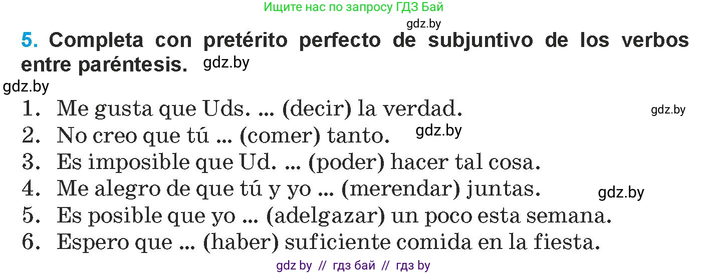 Испанский язык, 9 класс Учебник, авторы: Гриневич Елена Карловна, Янукенас Ольга Викторовна, издательство Вышэйшая школа, Минск, 2020, оранжевого цвета, страница 93, номер 5, Условие