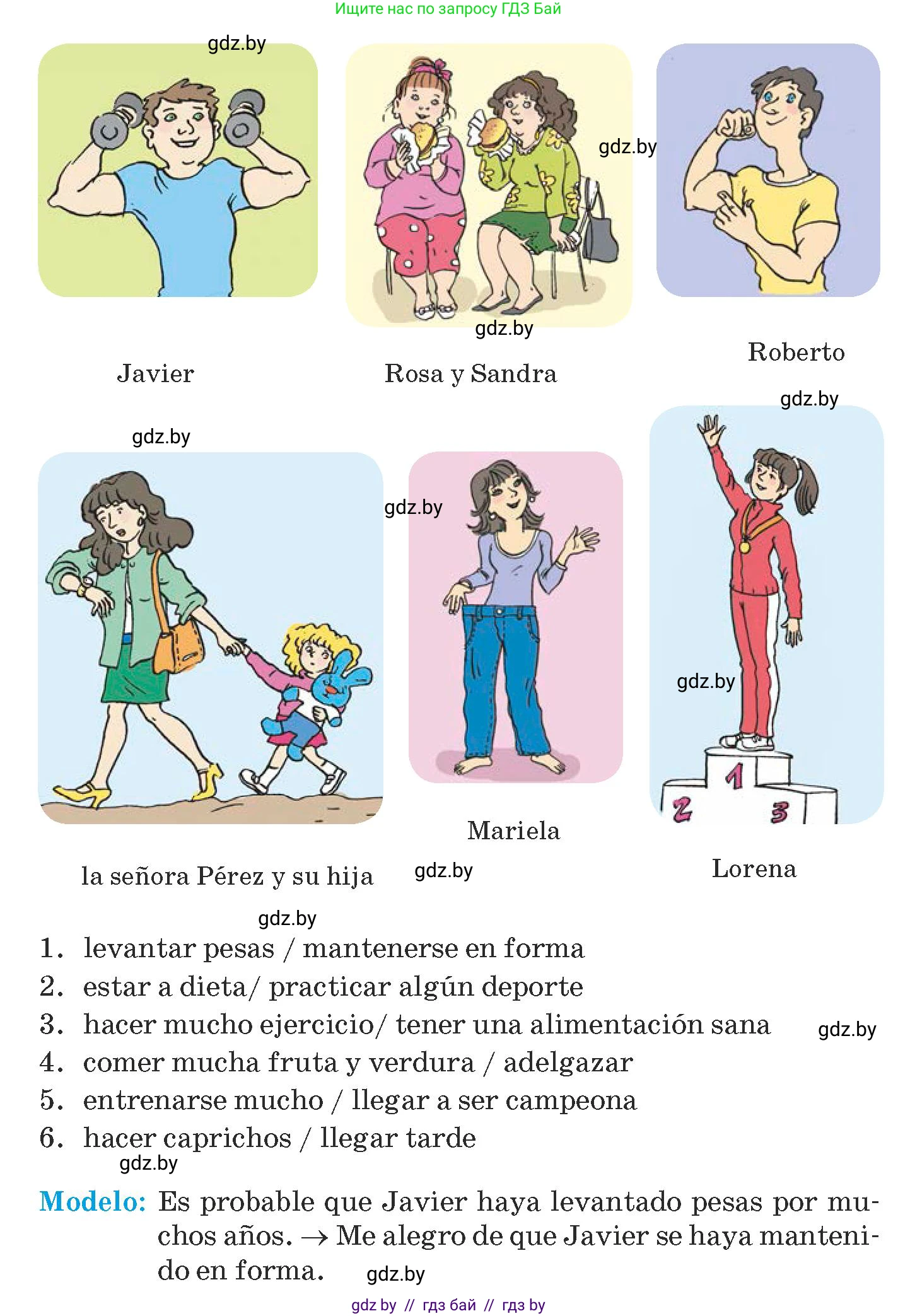 Испанский язык, 9 класс Учебник, авторы: Гриневич Елена Карловна, Янукенас Ольга Викторовна, издательство Вышэйшая школа, Минск, 2020, оранжевого цвета, страница 93, номер 7, Условие (продолжение 2)