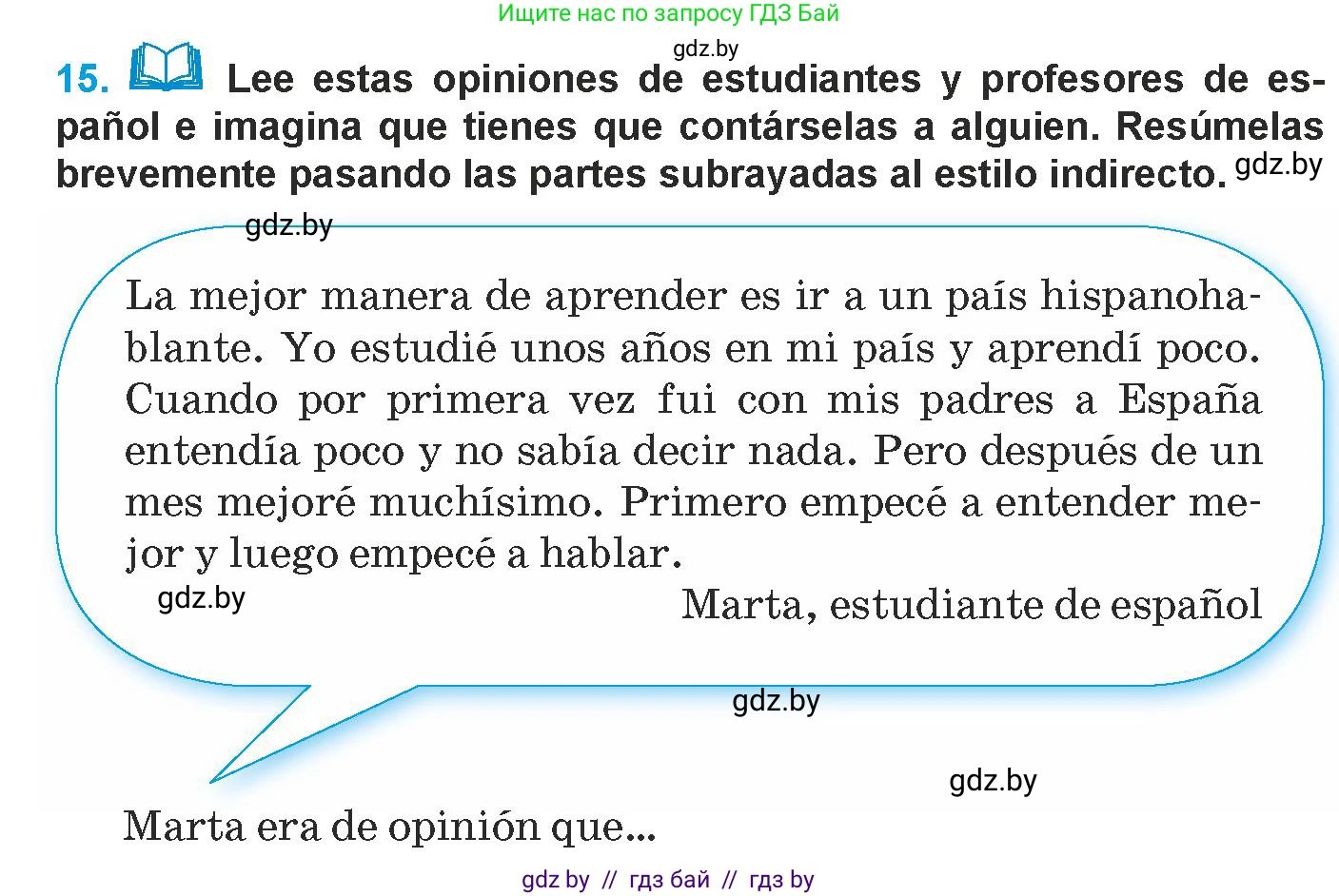 Испанский язык, 9 класс Учебник, авторы: Гриневич Елена Карловна, Янукенас Ольга Викторовна, издательство Вышэйшая школа, Минск, 2020, оранжевого цвета, страница 107, номер 15, Условие