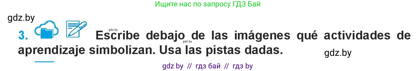 Испанский язык, 9 класс Учебник, авторы: Гриневич Елена Карловна, Янукенас Ольга Викторовна, издательство Вышэйшая школа, Минск, 2020, оранжевого цвета, страница 104, номер 3, Условие