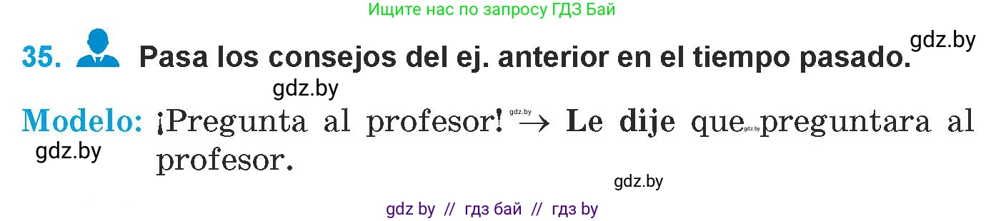 Испанский язык, 9 класс Учебник, авторы: Гриневич Елена Карловна, Янукенас Ольга Викторовна, издательство Вышэйшая школа, Минск, 2020, оранжевого цвета, страница 122, номер 35, Условие