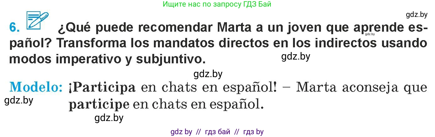 Испанский язык, 9 класс Учебник, авторы: Гриневич Елена Карловна, Янукенас Ольга Викторовна, издательство Вышэйшая школа, Минск, 2020, оранжевого цвета, страница 114, номер 6, Условие