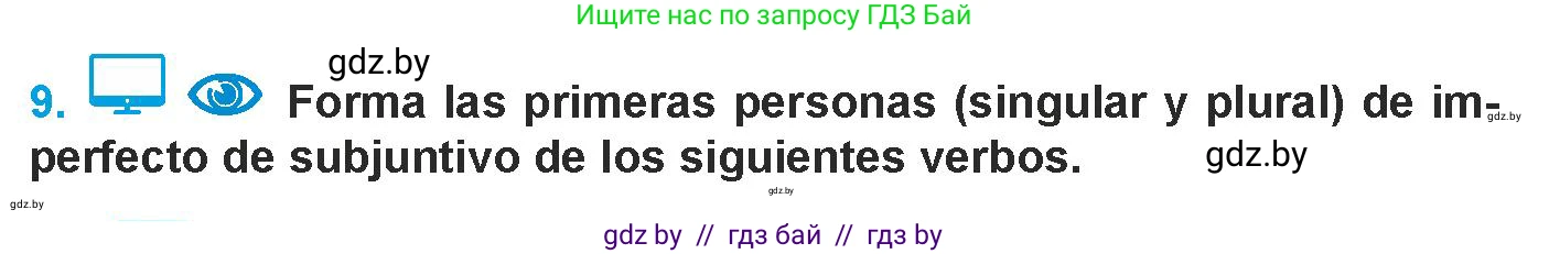 Испанский язык, 9 класс Учебник, авторы: Гриневич Елена Карловна, Янукенас Ольга Викторовна, издательство Вышэйшая школа, Минск, 2020, оранжевого цвета, страница 115, номер 9, Условие