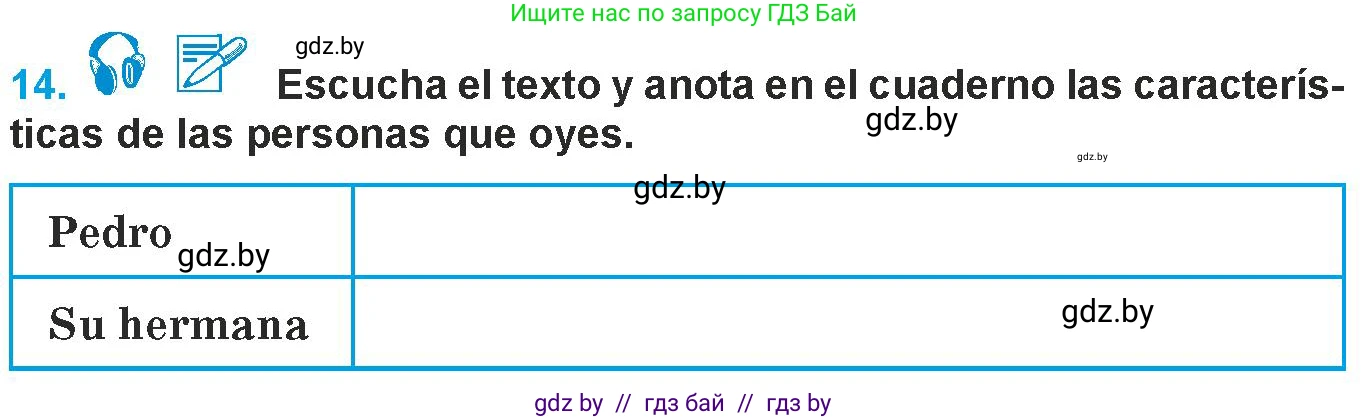 Испанский язык, 9 класс Учебник, авторы: Гриневич Елена Карловна, Янукенас Ольга Викторовна, издательство Вышэйшая школа, Минск, 2020, оранжевого цвета, страница 135, номер 14, Условие