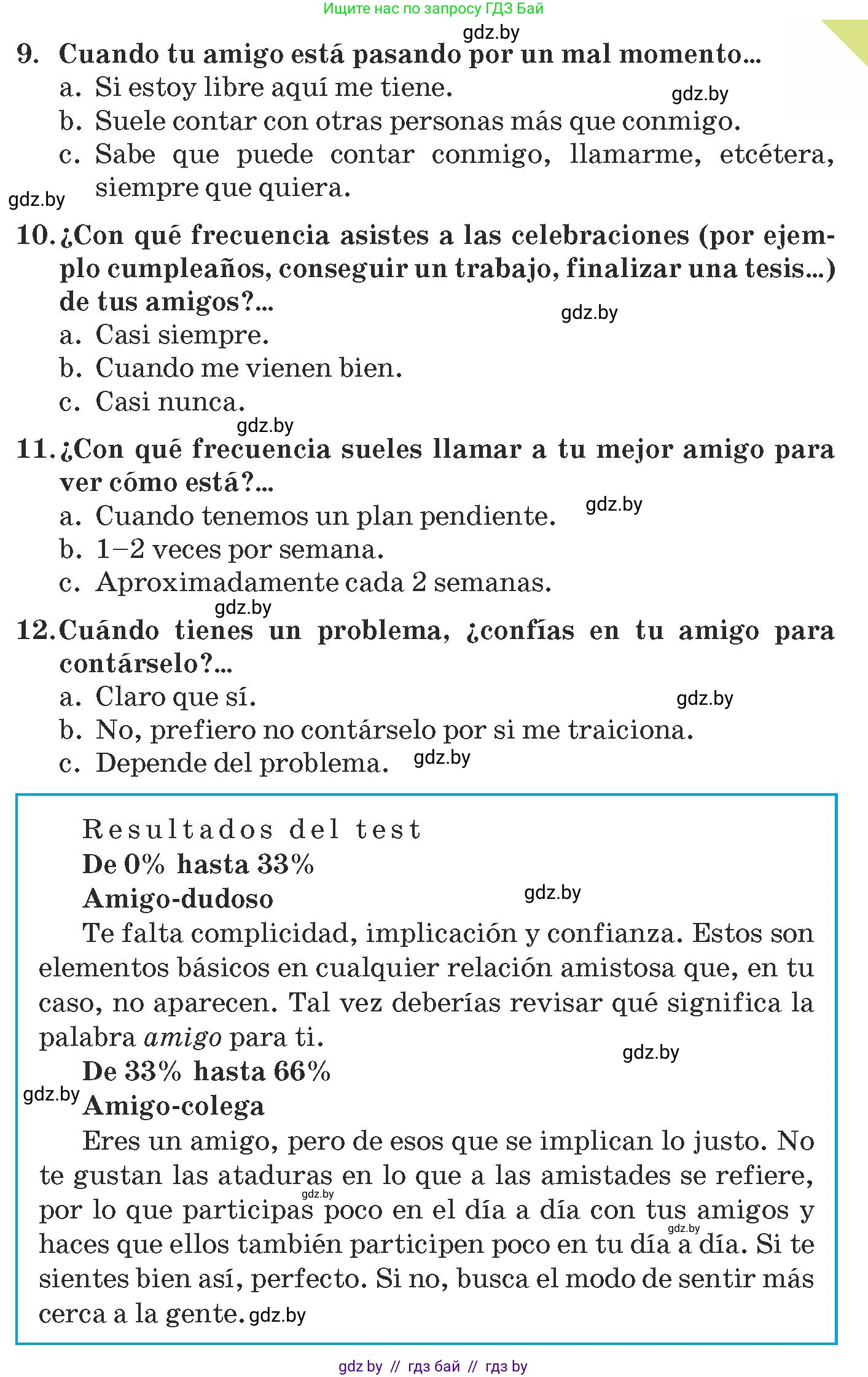 Испанский язык, 9 класс Учебник, авторы: Гриневич Елена Карловна, Янукенас Ольга Викторовна, издательство Вышэйшая школа, Минск, 2020, оранжевого цвета, страница 137, номер 20, Условие (продолжение 3)