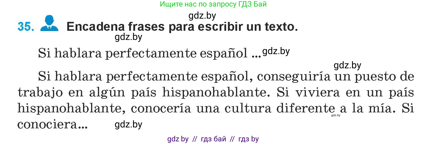 Испанский язык, 9 класс Учебник, авторы: Гриневич Елена Карловна, Янукенас Ольга Викторовна, издательство Вышэйшая школа, Минск, 2020, оранжевого цвета, страница 143, номер 35, Условие
