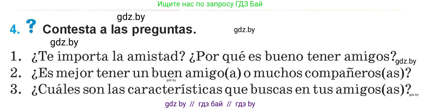 Испанский язык, 9 класс Учебник, авторы: Гриневич Елена Карловна, Янукенас Ольга Викторовна, издательство Вышэйшая школа, Минск, 2020, оранжевого цвета, страница 134, номер 4, Условие