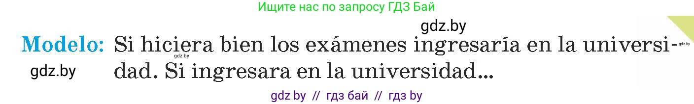 Испанский язык, 9 класс Учебник, авторы: Гриневич Елена Карловна, Янукенас Ольга Викторовна, издательство Вышэйшая школа, Минск, 2020, оранжевого цвета, страница 144, номер 40, Условие (продолжение 2)