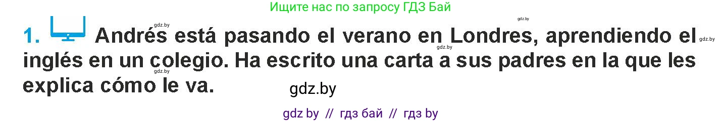 Испанский язык, 9 класс Учебник, авторы: Гриневич Елена Карловна, Янукенас Ольга Викторовна, издательство Вышэйшая школа, Минск, 2020, оранжевого цвета, страница 148, номер 1, Условие