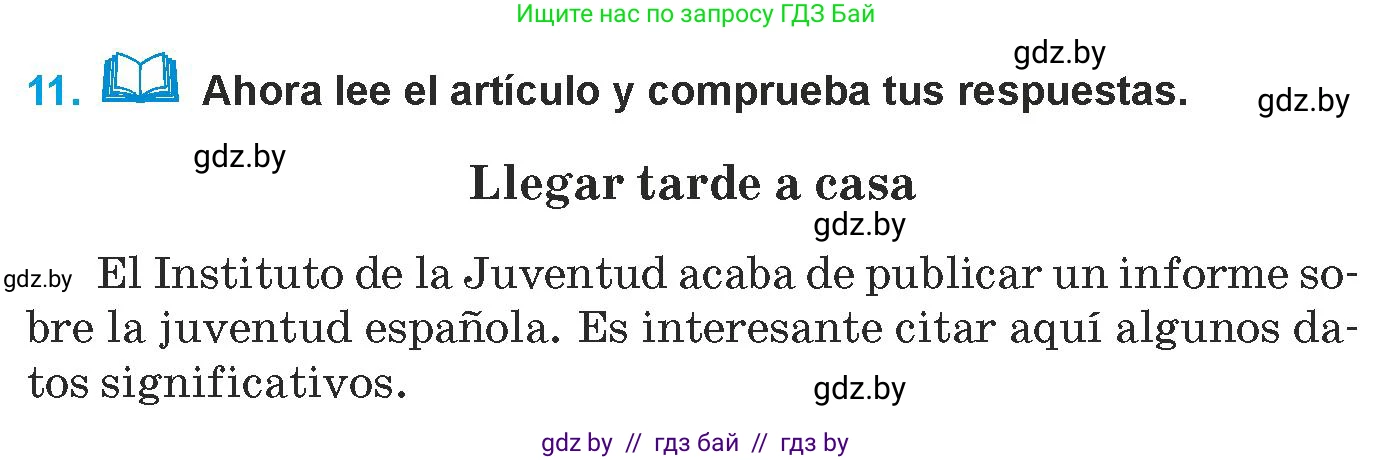 Испанский язык, 9 класс Учебник, авторы: Гриневич Елена Карловна, Янукенас Ольга Викторовна, издательство Вышэйшая школа, Минск, 2020, оранжевого цвета, страница 153, номер 11, Условие