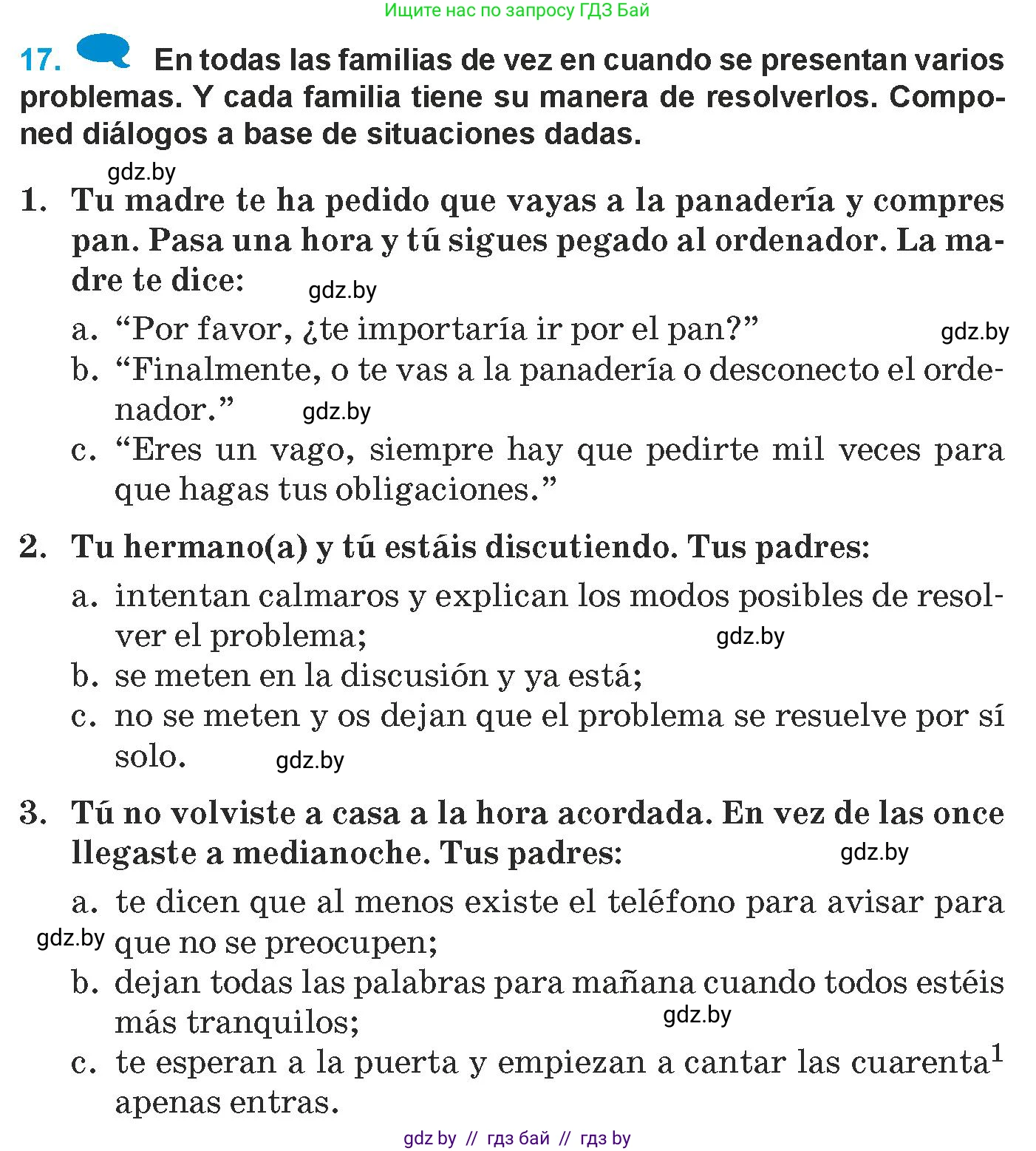 Испанский язык, 9 класс Учебник, авторы: Гриневич Елена Карловна, Янукенас Ольга Викторовна, издательство Вышэйшая школа, Минск, 2020, оранжевого цвета, страница 155, номер 17, Условие