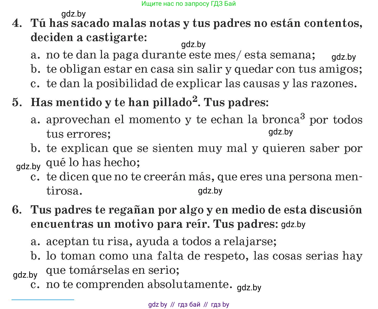 Испанский язык, 9 класс Учебник, авторы: Гриневич Елена Карловна, Янукенас Ольга Викторовна, издательство Вышэйшая школа, Минск, 2020, оранжевого цвета, страница 155, номер 17, Условие (продолжение 2)