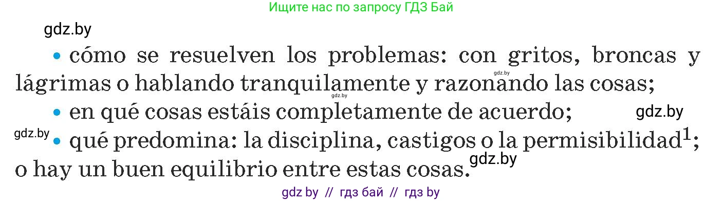 Испанский язык, 9 класс Учебник, авторы: Гриневич Елена Карловна, Янукенас Ольга Викторовна, издательство Вышэйшая школа, Минск, 2020, оранжевого цвета, страница 161, номер 33, Условие (продолжение 2)