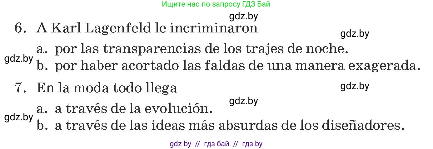 Испанский язык, 9 класс Учебник, авторы: Гриневич Елена Карловна, Янукенас Ольга Викторовна, издательство Вышэйшая школа, Минск, 2020, оранжевого цвета, страница 169, номер 12, Условие (продолжение 2)