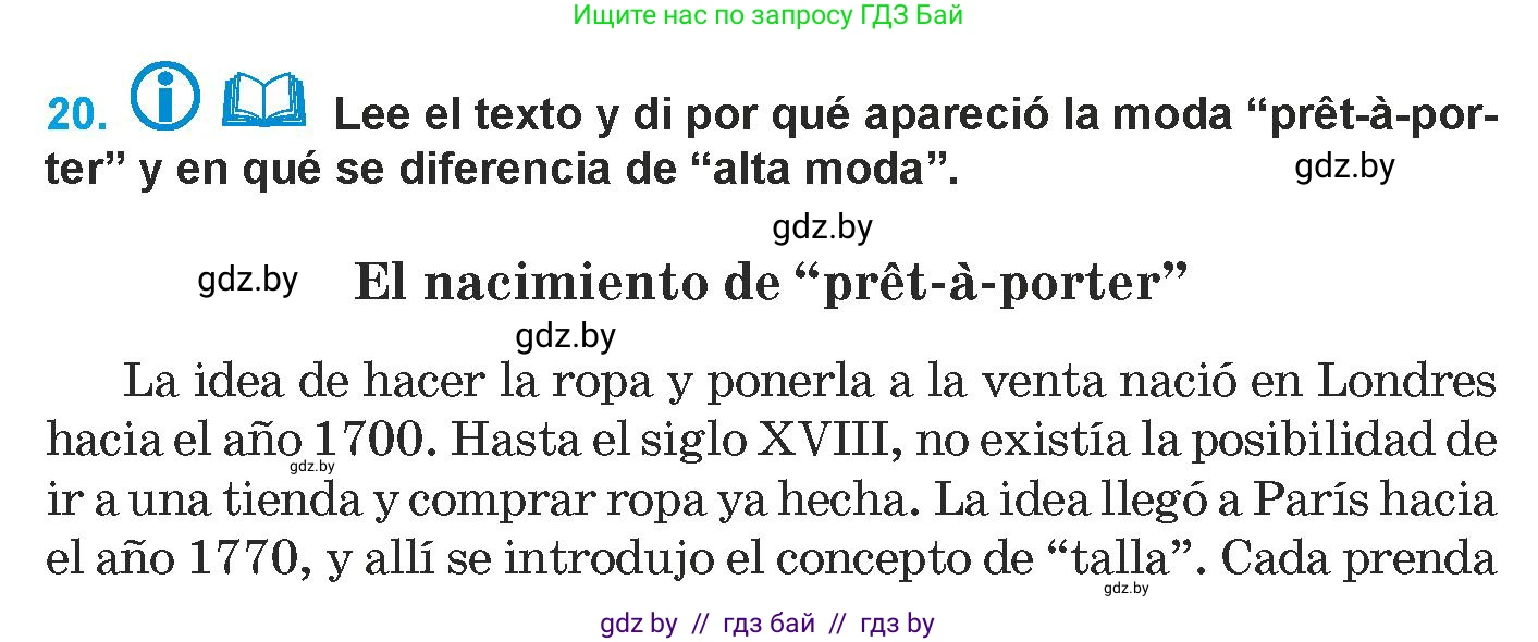 Испанский язык, 9 класс Учебник, авторы: Гриневич Елена Карловна, Янукенас Ольга Викторовна, издательство Вышэйшая школа, Минск, 2020, оранжевого цвета, страница 173, номер 20, Условие