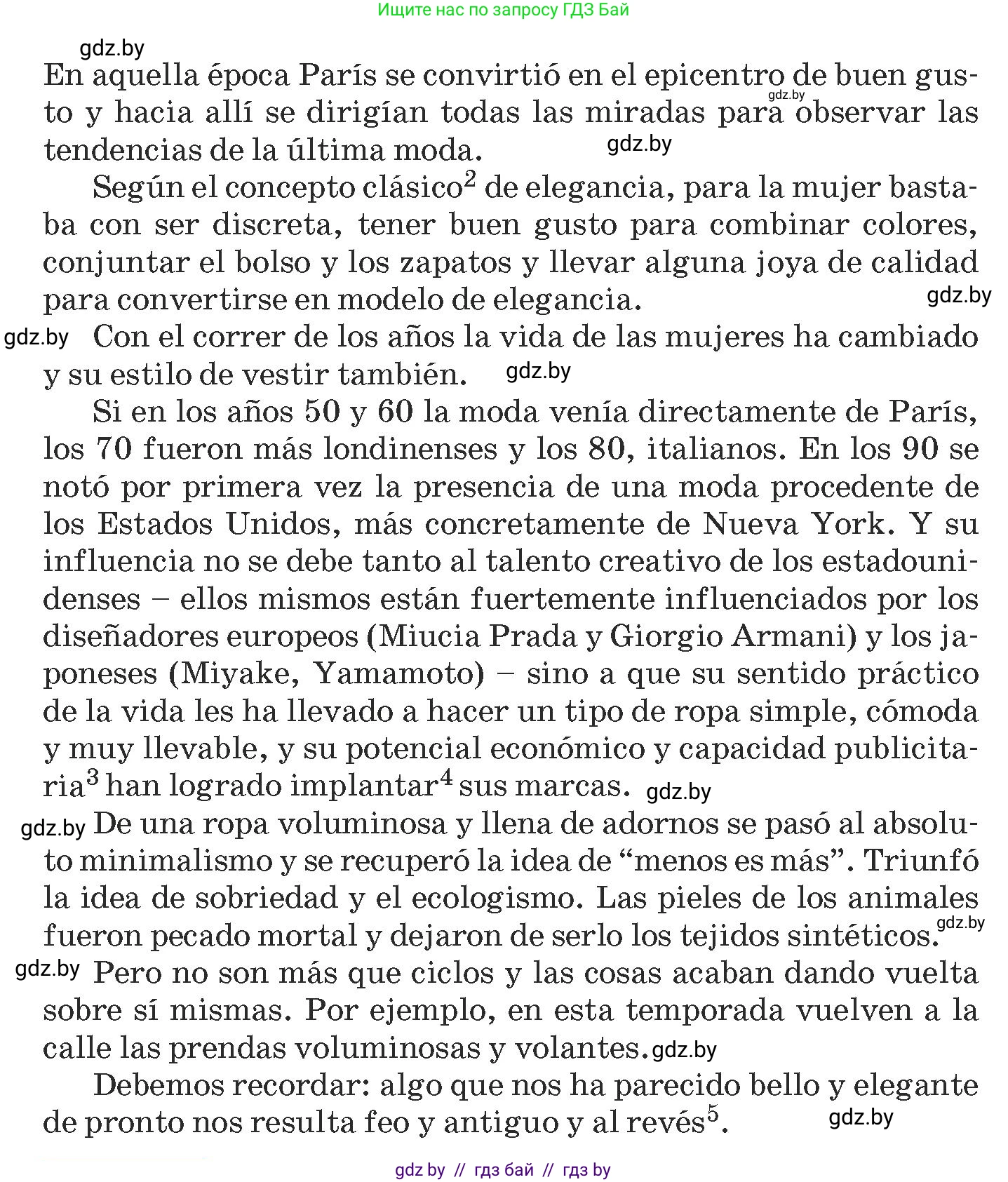 Испанский язык, 9 класс Учебник, авторы: Гриневич Елена Карловна, Янукенас Ольга Викторовна, издательство Вышэйшая школа, Минск, 2020, оранжевого цвета, страница 165, номер 3, Условие (продолжение 2)