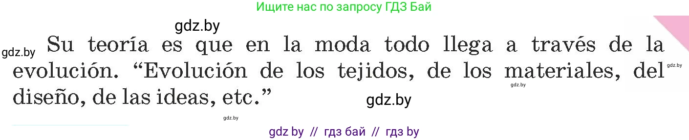 Испанский язык, 9 класс Учебник, авторы: Гриневич Елена Карловна, Янукенас Ольга Викторовна, издательство Вышэйшая школа, Минск, 2020, оранжевого цвета, страница 168, номер 8, Условие (продолжение 2)