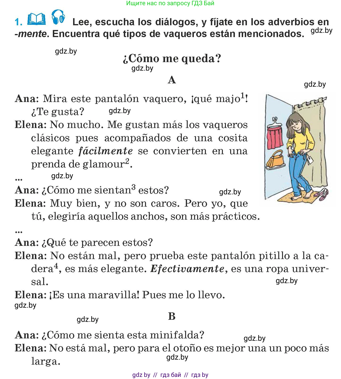 Испанский язык, 9 класс Учебник, авторы: Гриневич Елена Карловна, Янукенас Ольга Викторовна, издательство Вышэйшая школа, Минск, 2020, оранжевого цвета, страница 174, номер 1, Условие