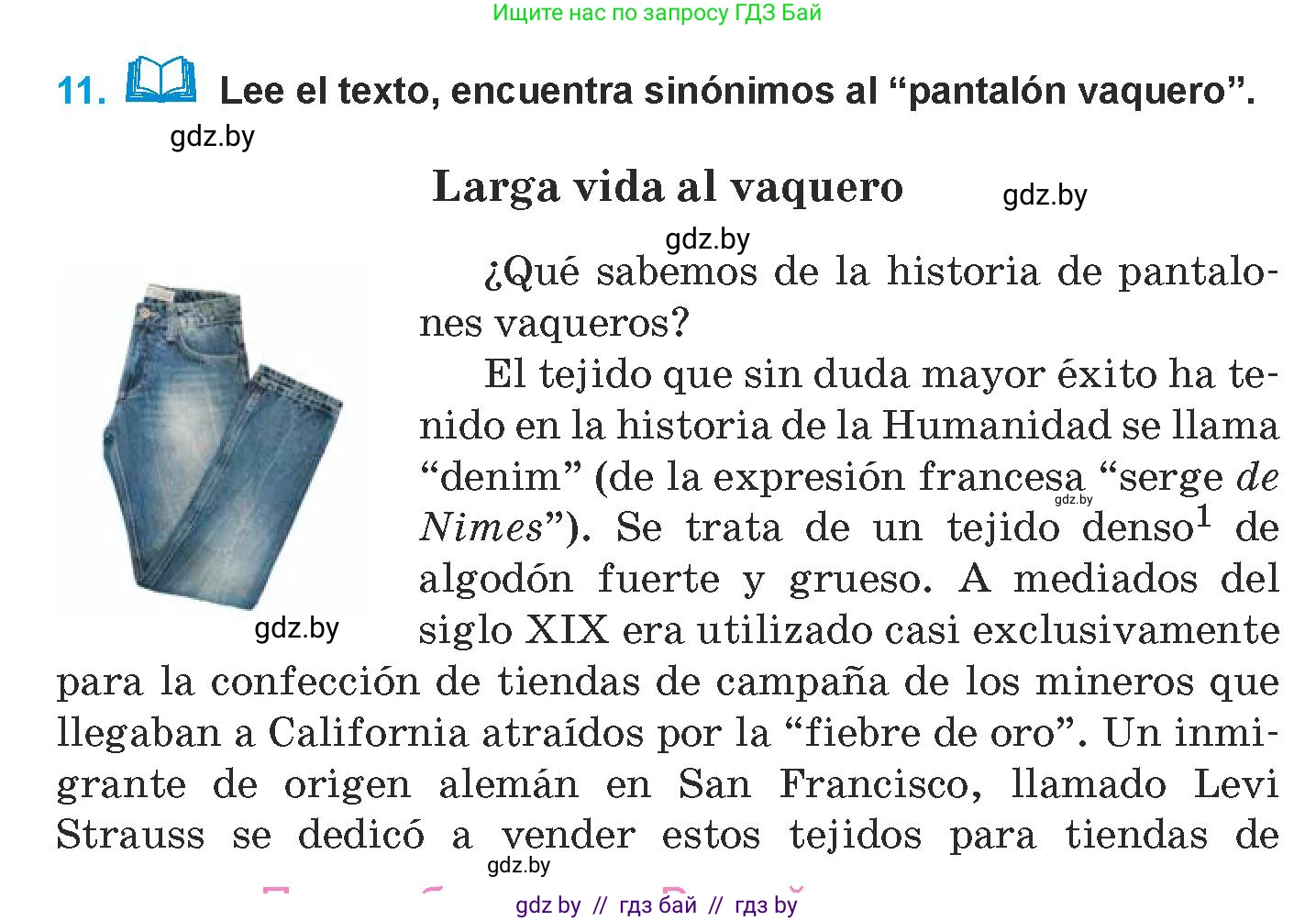 Испанский язык, 9 класс Учебник, авторы: Гриневич Елена Карловна, Янукенас Ольга Викторовна, издательство Вышэйшая школа, Минск, 2020, оранжевого цвета, страница 176, номер 11, Условие