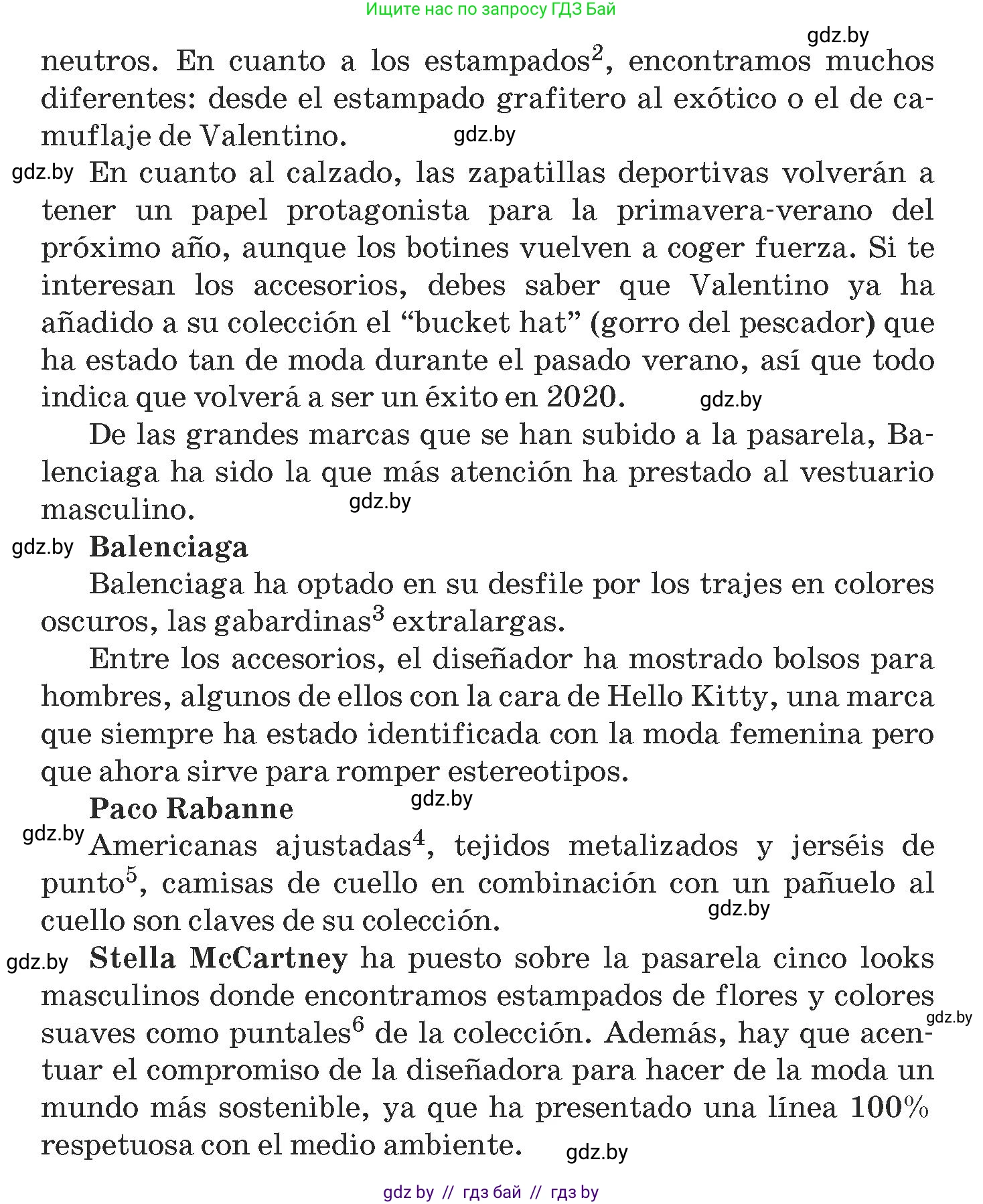 Испанский язык, 9 класс Учебник, авторы: Гриневич Елена Карловна, Янукенас Ольга Викторовна, издательство Вышэйшая школа, Минск, 2020, оранжевого цвета, страница 189, номер 13, Условие (продолжение 2)