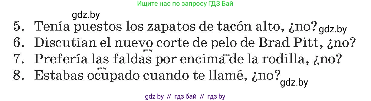 Испанский язык, 9 класс Учебник, авторы: Гриневич Елена Карловна, Янукенас Ольга Викторовна, издательство Вышэйшая школа, Минск, 2020, оранжевого цвета, страница 194, номер 26, Условие (продолжение 2)