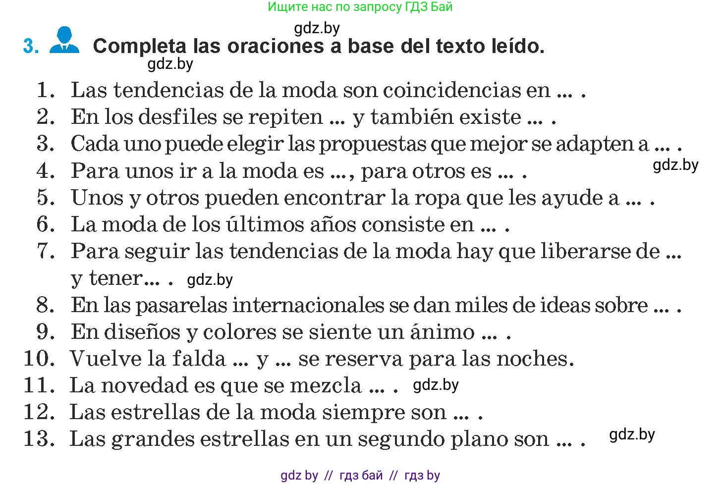 Испанский язык, 9 класс Учебник, авторы: Гриневич Елена Карловна, Янукенас Ольга Викторовна, издательство Вышэйшая школа, Минск, 2020, оранжевого цвета, страница 184, номер 3, Условие