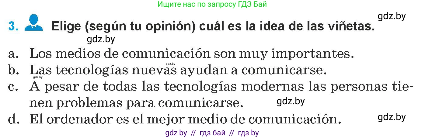 Испанский язык, 9 класс Учебник, авторы: Гриневич Елена Карловна, Янукенас Ольга Викторовна, издательство Вышэйшая школа, Минск, 2020, оранжевого цвета, страница 211, номер 3, Условие