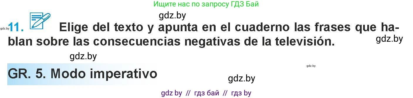 Испанский язык, 9 класс Учебник, авторы: Гриневич Елена Карловна, Янукенас Ольга Викторовна, издательство Вышэйшая школа, Минск, 2020, оранжевого цвета, страница 223, номер 11, Условие