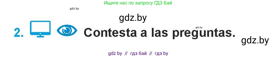 Испанский язык, 9 класс Учебник, авторы: Гриневич Елена Карловна, Янукенас Ольга Викторовна, издательство Вышэйшая школа, Минск, 2020, оранжевого цвета, страница 220, номер 2, Условие