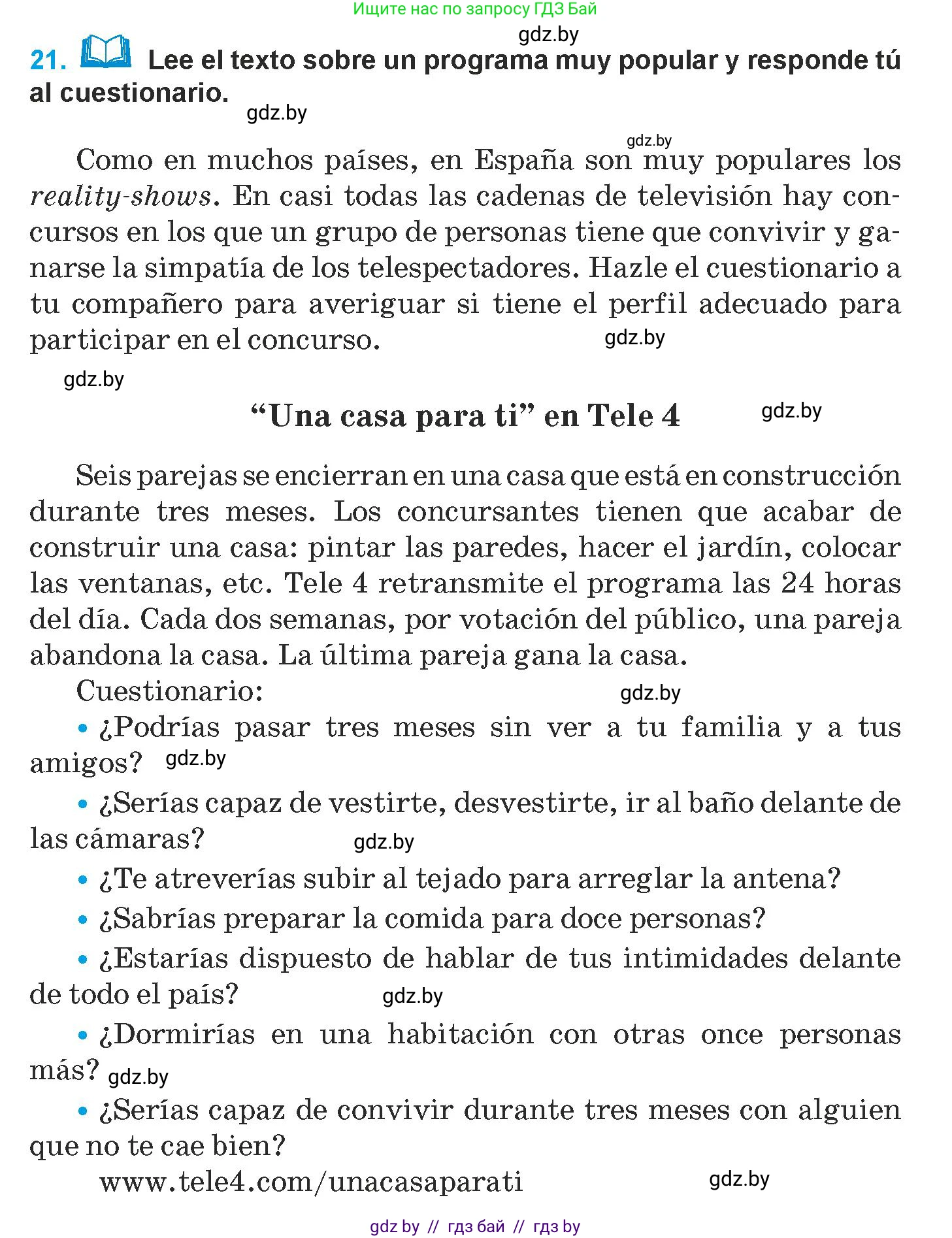 Испанский язык, 9 класс Учебник, авторы: Гриневич Елена Карловна, Янукенас Ольга Викторовна, издательство Вышэйшая школа, Минск, 2020, оранжевого цвета, страница 228, номер 21, Условие