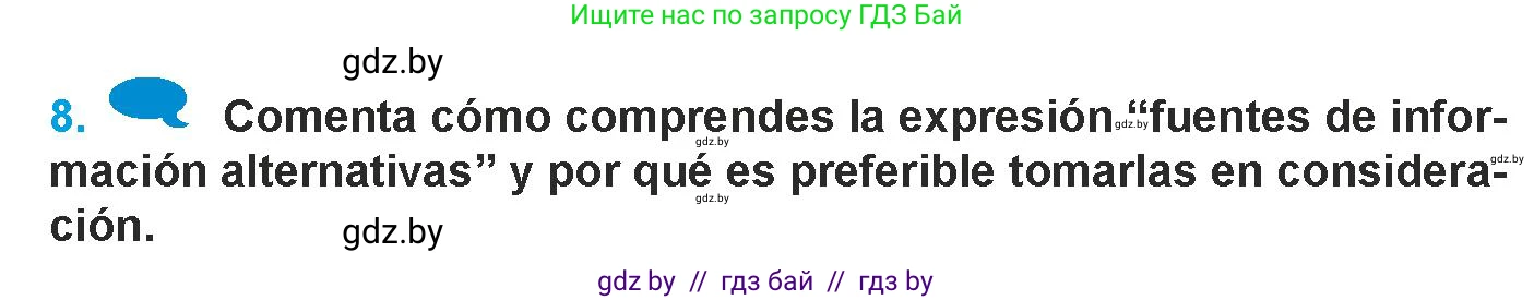 Испанский язык, 9 класс Учебник, авторы: Гриневич Елена Карловна, Янукенас Ольга Викторовна, издательство Вышэйшая школа, Минск, 2020, оранжевого цвета, страница 222, номер 8, Условие