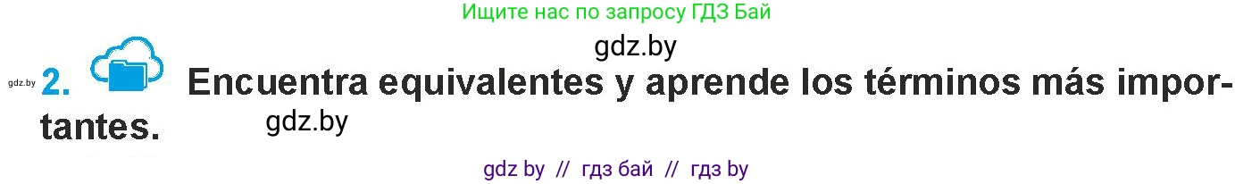 Испанский язык, 9 класс Учебник, авторы: Гриневич Елена Карловна, Янукенас Ольга Викторовна, издательство Вышэйшая школа, Минск, 2020, оранжевого цвета, страница 230, номер 2, Условие
