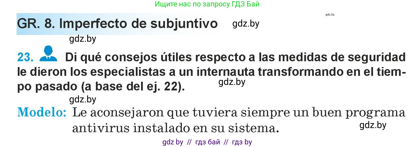 Испанский язык, 9 класс Учебник, авторы: Гриневич Елена Карловна, Янукенас Ольга Викторовна, издательство Вышэйшая школа, Минск, 2020, оранжевого цвета, страница 237, номер 23, Условие