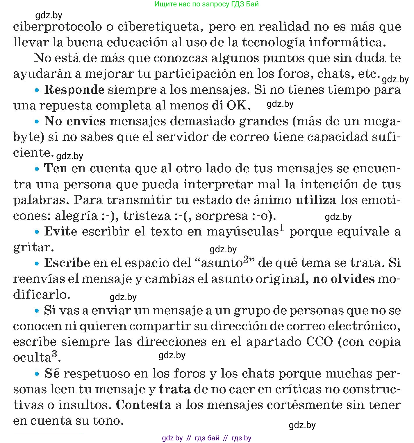 Испанский язык, 9 класс Учебник, авторы: Гриневич Елена Карловна, Янукенас Ольга Викторовна, издательство Вышэйшая школа, Минск, 2020, оранжевого цвета, страница 237, номер 24, Условие (продолжение 2)