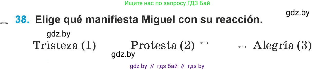 Испанский язык, 9 класс Учебник, авторы: Гриневич Елена Карловна, Янукенас Ольга Викторовна, издательство Вышэйшая школа, Минск, 2020, оранжевого цвета, страница 243, номер 38, Условие