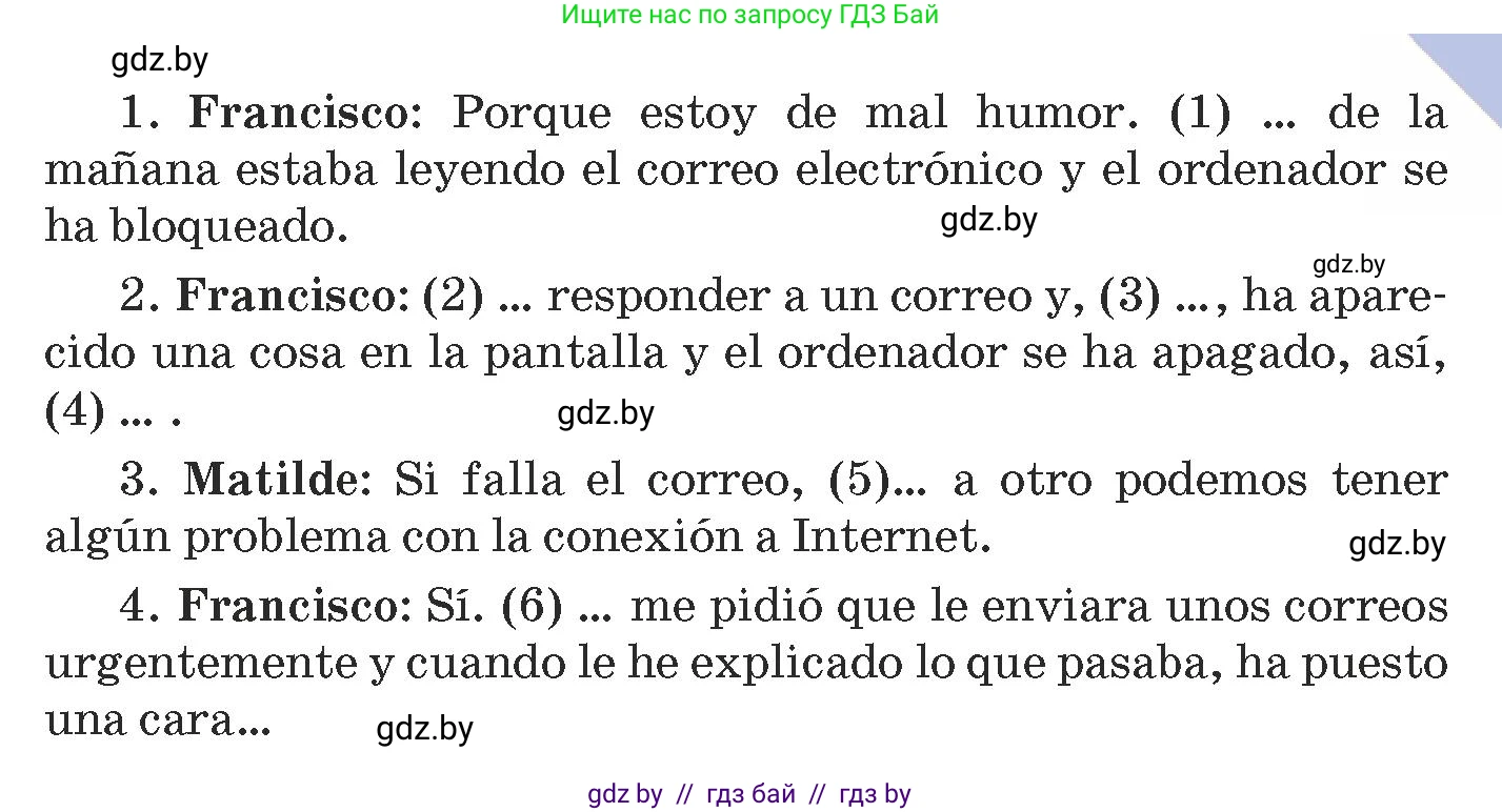 Испанский язык, 9 класс Учебник, авторы: Гриневич Елена Карловна, Янукенас Ольга Викторовна, издательство Вышэйшая школа, Минск, 2020, оранжевого цвета, страница 244, номер 42, Условие (продолжение 2)