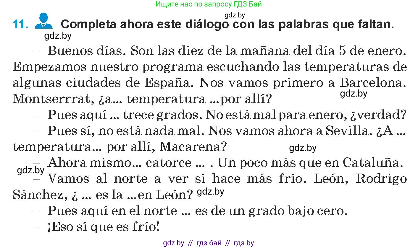 Испанский язык, 9 класс Учебник, авторы: Гриневич Елена Карловна, Янукенас Ольга Викторовна, издательство Вышэйшая школа, Минск, 2020, оранжевого цвета, страница 263, номер 11, Условие