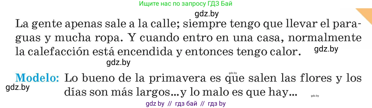Испанский язык, 9 класс Учебник, авторы: Гриневич Елена Карловна, Янукенас Ольга Викторовна, издательство Вышэйшая школа, Минск, 2020, оранжевого цвета, страница 268, номер 24, Условие (продолжение 2)