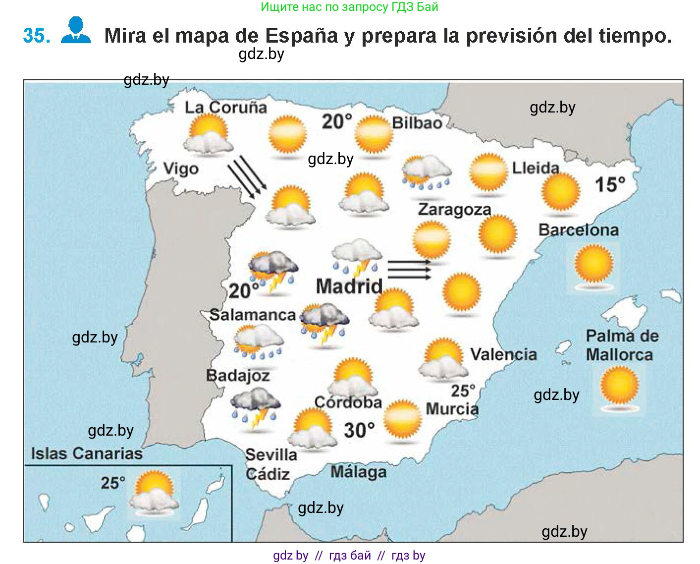 Испанский язык, 9 класс Учебник, авторы: Гриневич Елена Карловна, Янукенас Ольга Викторовна, издательство Вышэйшая школа, Минск, 2020, оранжевого цвета, страница 272, номер 35, Условие