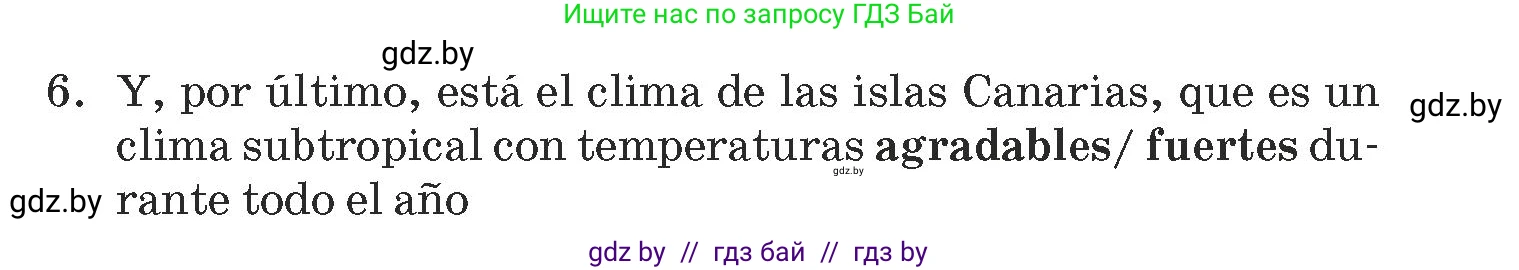 Испанский язык, 9 класс Учебник, авторы: Гриневич Елена Карловна, Янукенас Ольга Викторовна, издательство Вышэйшая школа, Минск, 2020, оранжевого цвета, страница 277, номер 5, Условие (продолжение 2)