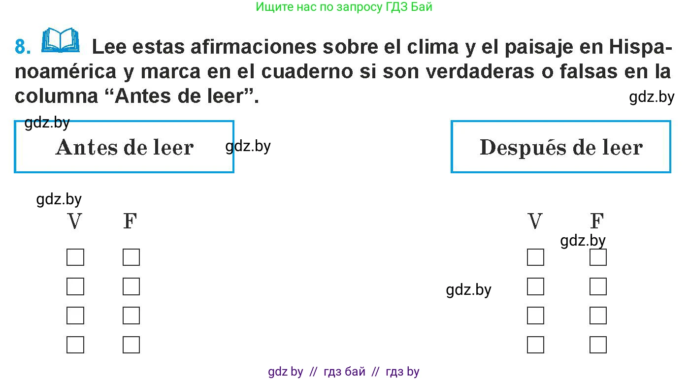 Испанский язык, 9 класс Учебник, авторы: Гриневич Елена Карловна, Янукенас Ольга Викторовна, издательство Вышэйшая школа, Минск, 2020, оранжевого цвета, страница 278, номер 8, Условие