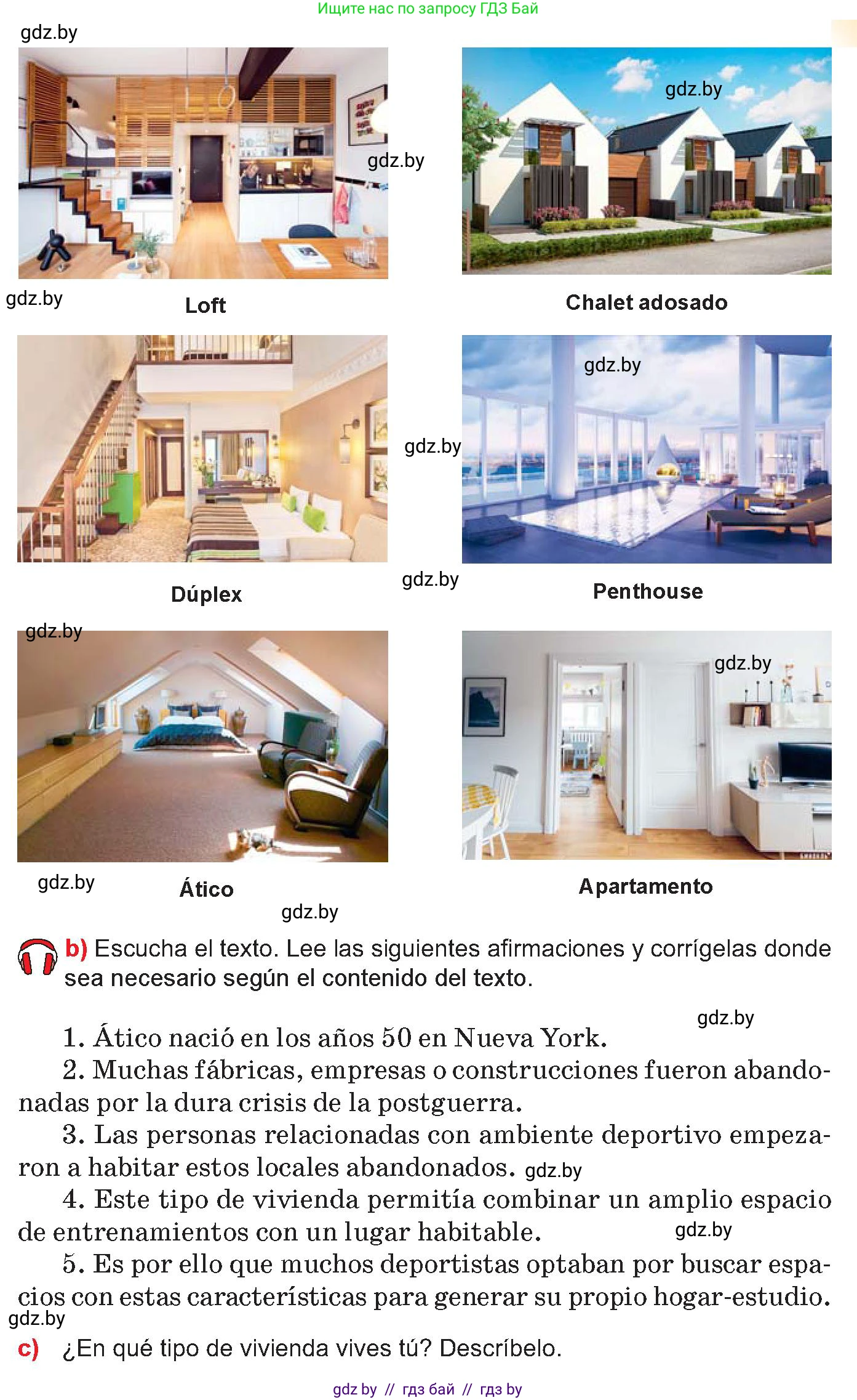 Испанский язык, 10 класс Учебник, авторы: Цыбулева Татьяна Эдуардовна, Пушкина Ольга Александровна, Карпиевич Галина Константиновна, издательство Издательский центр БГУ, Минск, 2019, оранжевого цвета, страница 38, номер 2, Условие (продолжение 2)