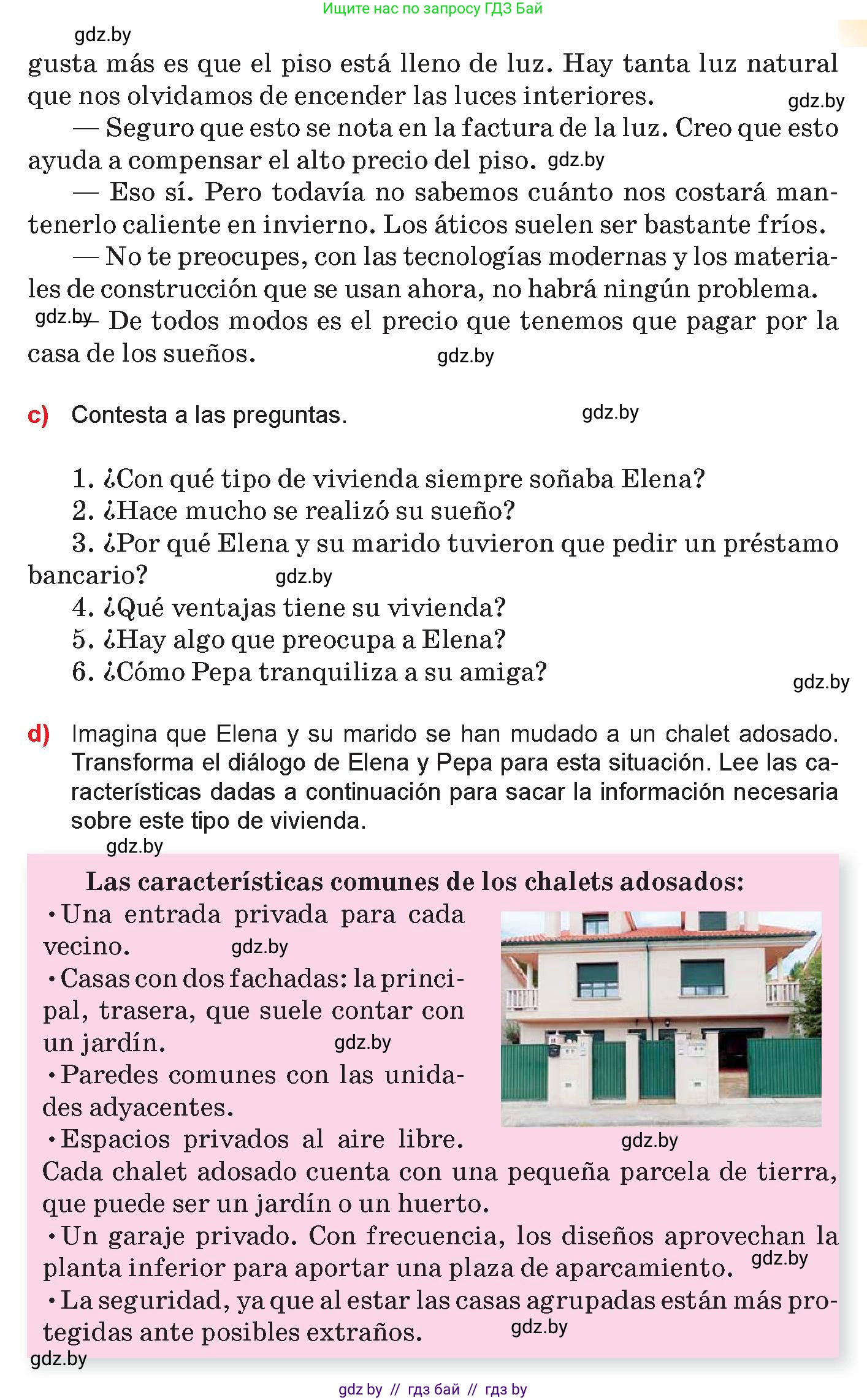 Испанский язык, 10 класс Учебник, авторы: Цыбулева Татьяна Эдуардовна, Пушкина Ольга Александровна, Карпиевич Галина Константиновна, издательство Издательский центр БГУ, Минск, 2019, оранжевого цвета, страница 40, номер 3, Условие (продолжение 2)