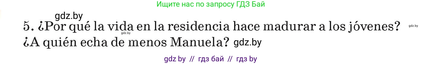 Испанский язык, 10 класс Учебник, авторы: Цыбулева Татьяна Эдуардовна, Пушкина Ольга Александровна, Карпиевич Галина Константиновна, издательство Издательский центр БГУ, Минск, 2019, оранжевого цвета, страница 46, номер 9, Условие (продолжение 3)