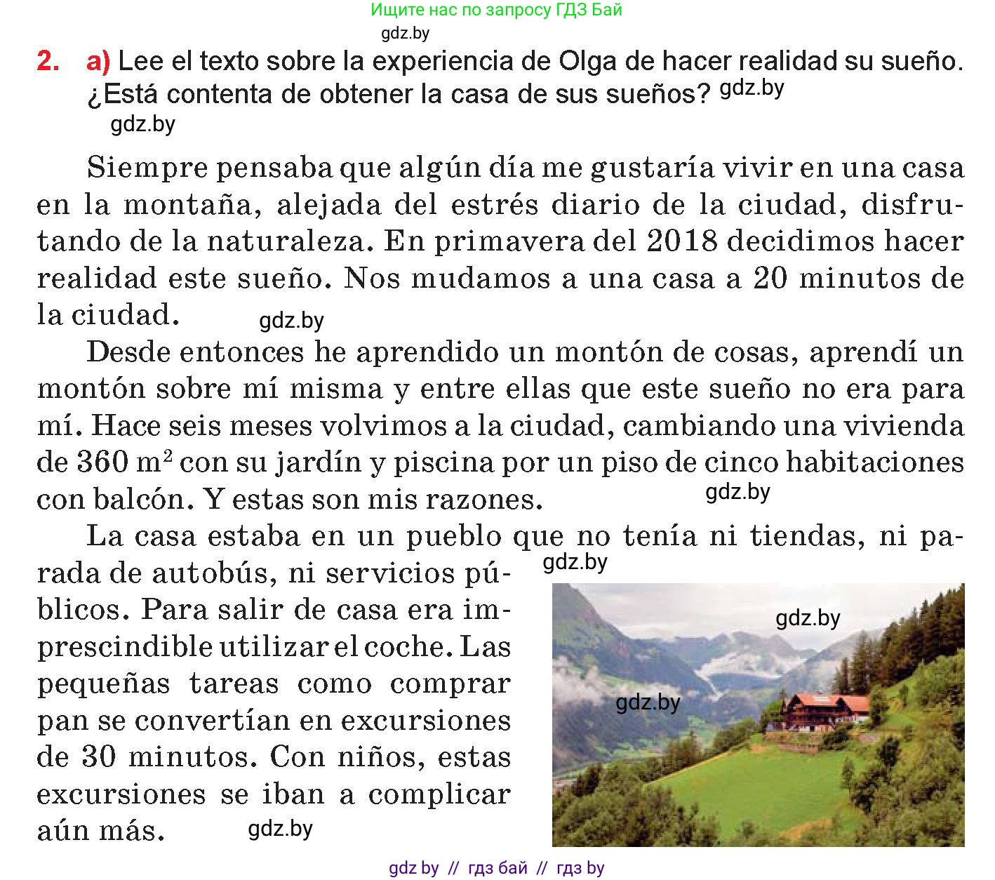 Испанский язык, 10 класс Учебник, авторы: Цыбулева Татьяна Эдуардовна, Пушкина Ольга Александровна, Карпиевич Галина Константиновна, издательство Издательский центр БГУ, Минск, 2019, оранжевого цвета, страница 50, номер 2, Условие