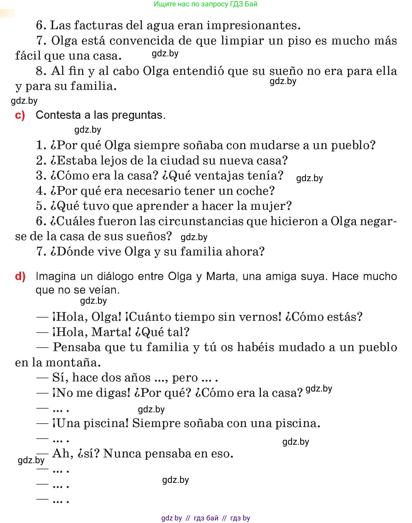 Испанский язык, 10 класс Учебник, авторы: Цыбулева Татьяна Эдуардовна, Пушкина Ольга Александровна, Карпиевич Галина Константиновна, издательство Издательский центр БГУ, Минск, 2019, оранжевого цвета, страница 50, номер 2, Условие (продолжение 3)