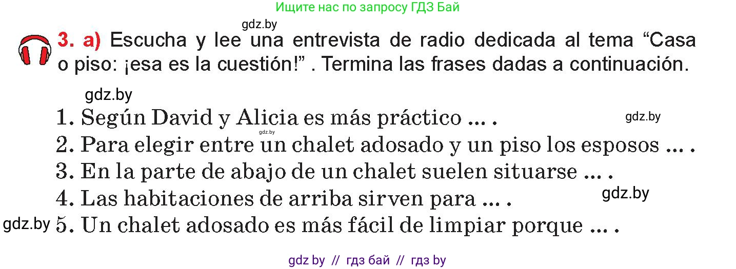 Испанский язык, 10 класс Учебник, авторы: Цыбулева Татьяна Эдуардовна, Пушкина Ольга Александровна, Карпиевич Галина Константиновна, издательство Издательский центр БГУ, Минск, 2019, оранжевого цвета, страница 52, номер 3, Условие
