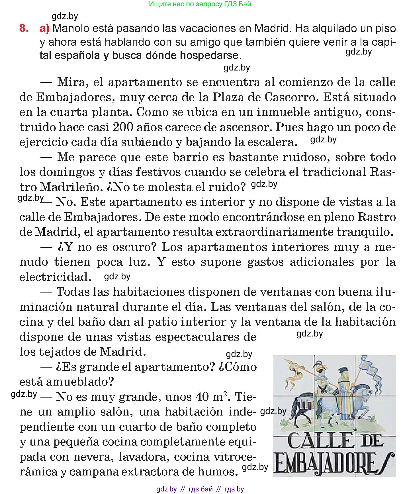 Испанский язык, 10 класс Учебник, авторы: Цыбулева Татьяна Эдуардовна, Пушкина Ольга Александровна, Карпиевич Галина Константиновна, издательство Издательский центр БГУ, Минск, 2019, оранжевого цвета, страница 56, номер 8, Условие