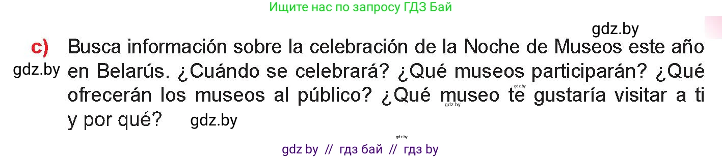 Испанский язык, 10 класс Учебник, авторы: Цыбулева Татьяна Эдуардовна, Пушкина Ольга Александровна, Карпиевич Галина Константиновна, издательство Издательский центр БГУ, Минск, 2019, оранжевого цвета, страница 93, номер 18, Условие (продолжение 3)