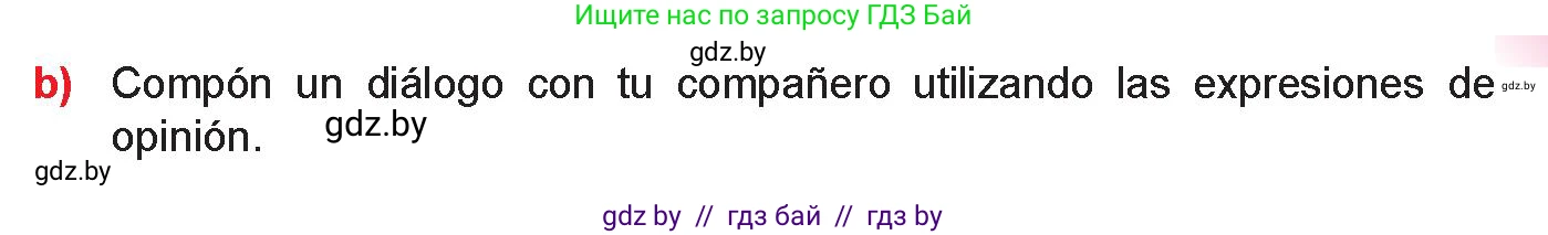 Испанский язык, 10 класс Учебник, авторы: Цыбулева Татьяна Эдуардовна, Пушкина Ольга Александровна, Карпиевич Галина Константиновна, издательство Издательский центр БГУ, Минск, 2019, оранжевого цвета, страница 76, номер 2, Условие (продолжение 2)